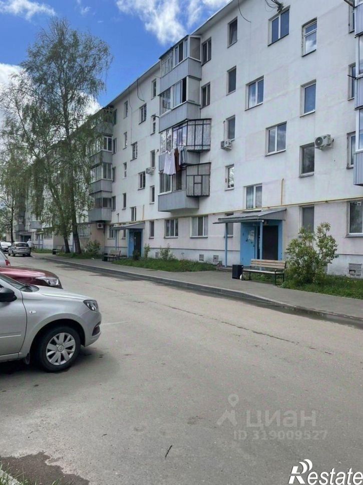 4-комн квартира Набережные Челны