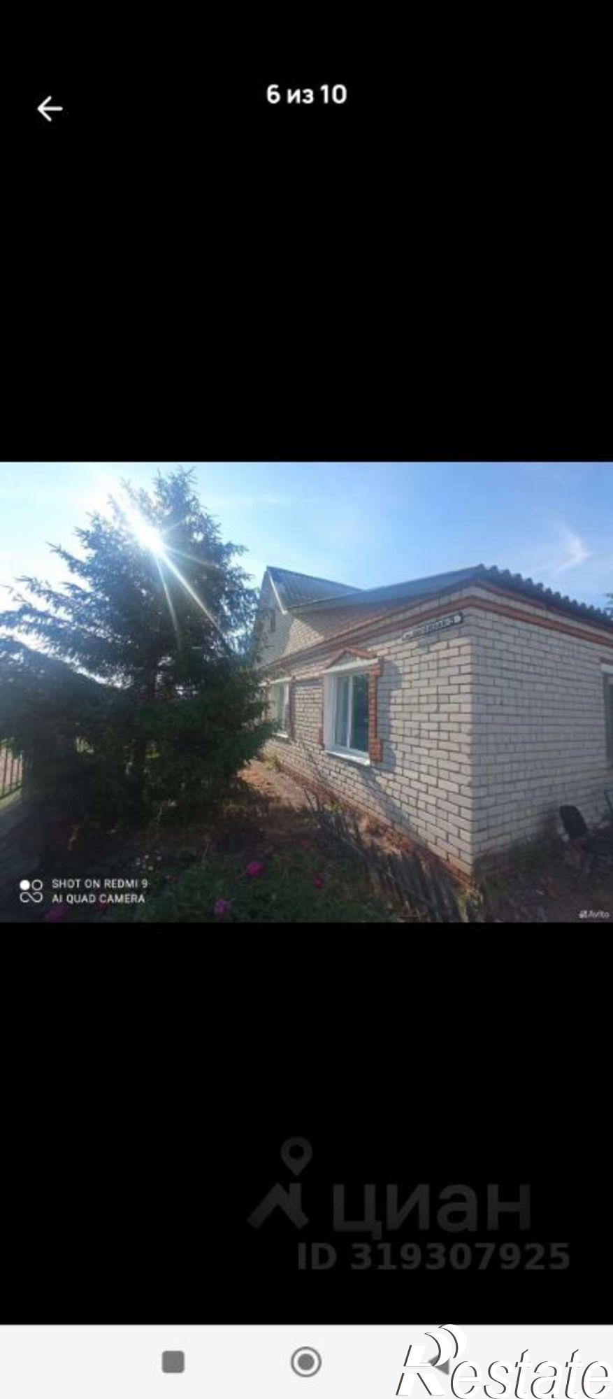 Купить дачу, дом, коттедж за 6 500 000 рублей на ул Элеваторная