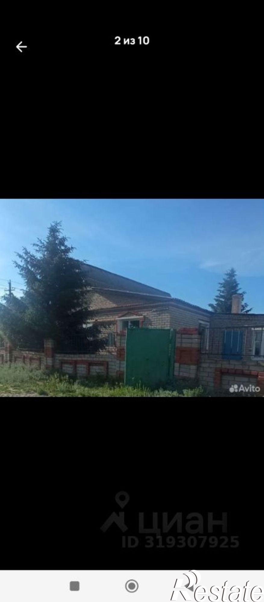 Купить дачу, дом, коттедж за 6 500 000 рублей на ул Элеваторная
