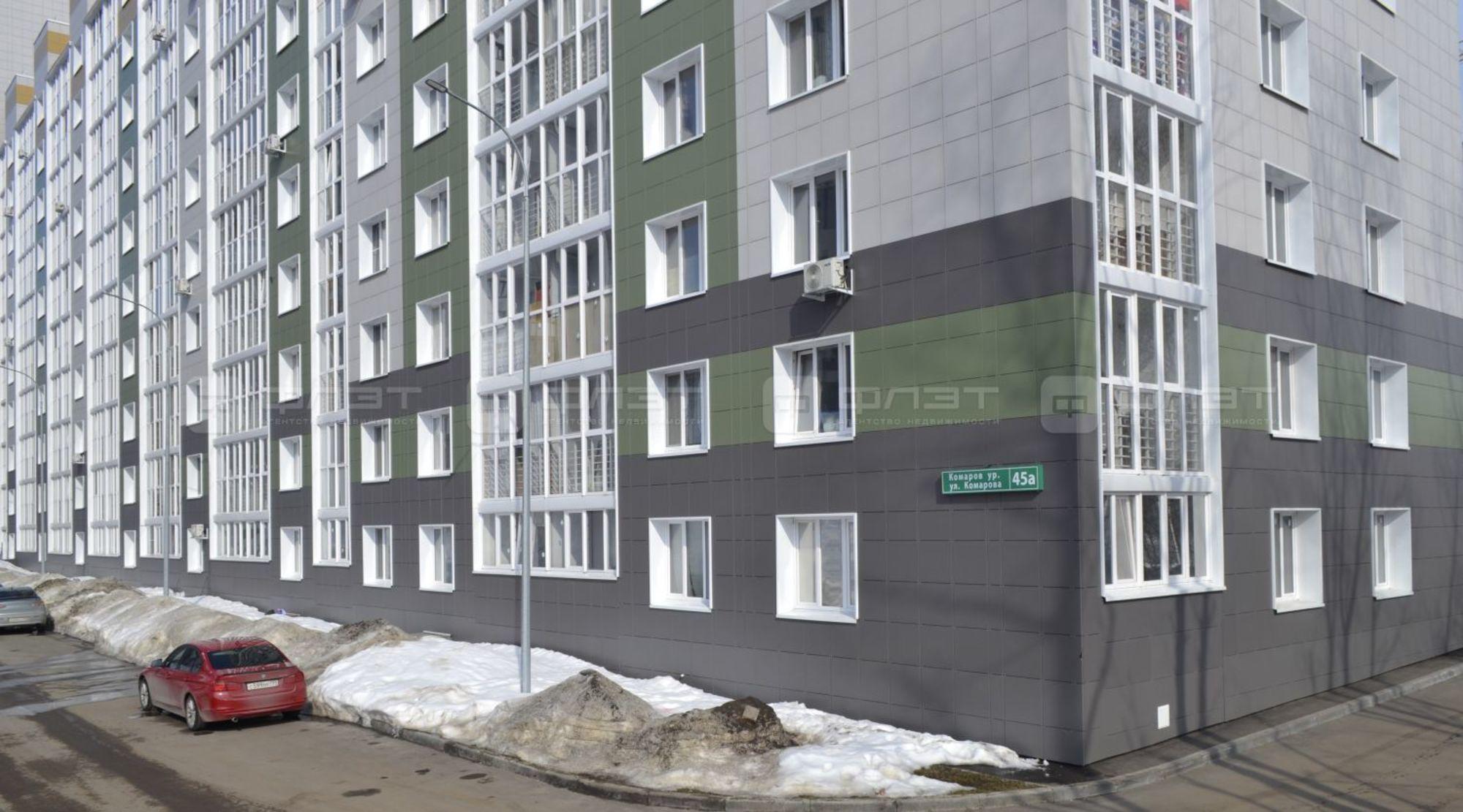 Купить квартиру за 4 400 000 рублей на ул. Комарова, дом 45А