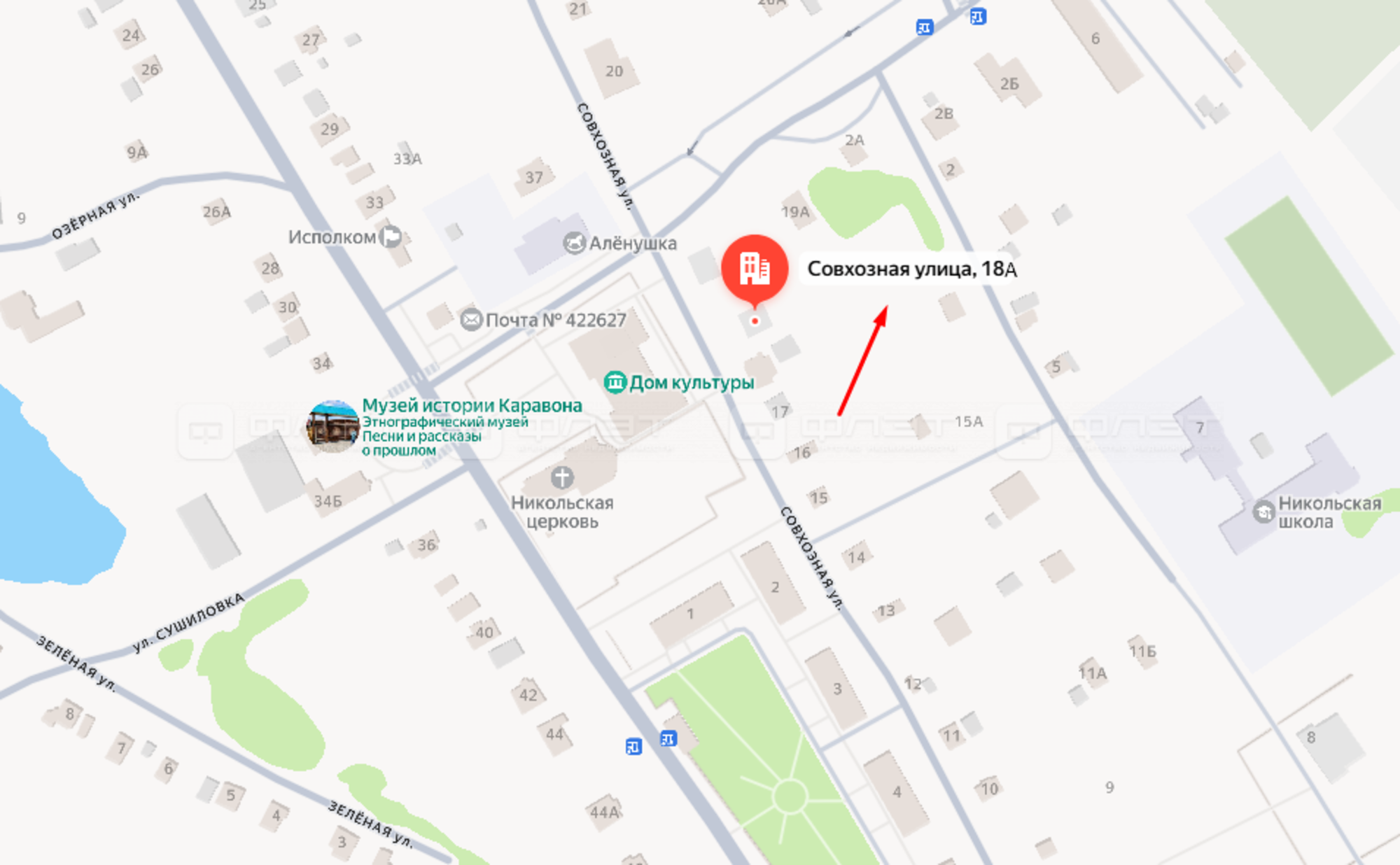 Купить землю, земельный участок за 4 400 000 рублей на ул. Совхозная, дом 18