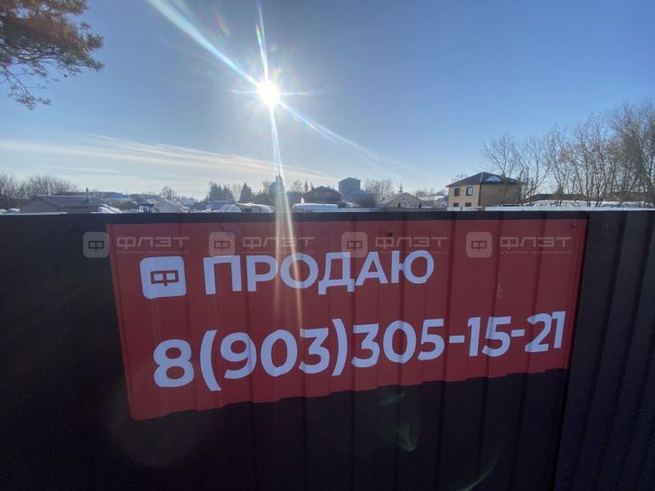 Земельный участок ул. Совхозная, дом 18