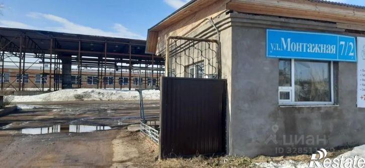 Производственное помещение