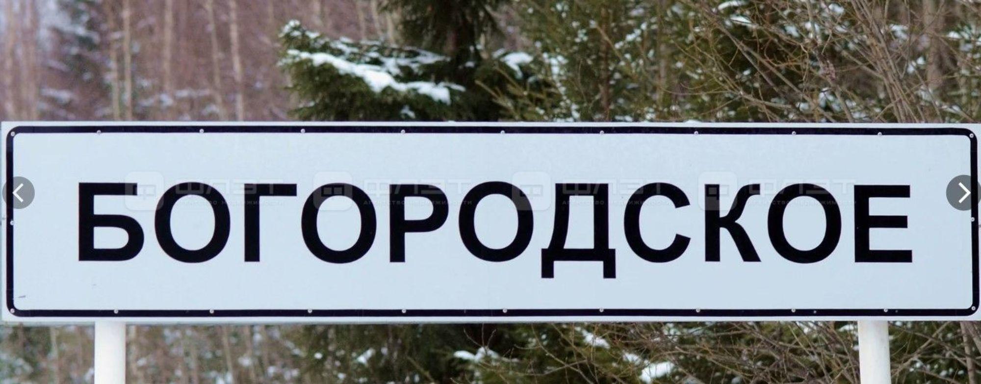 Купить землю, земельный участок за 4 150 000 рублей на ул. Комарова