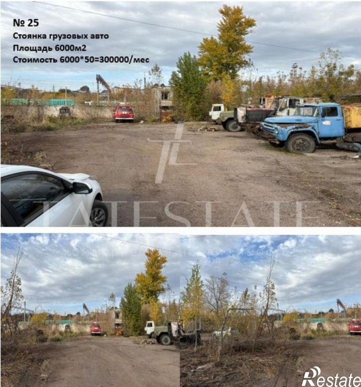 Земельный участок улица Кооперативная, 1, к.1
