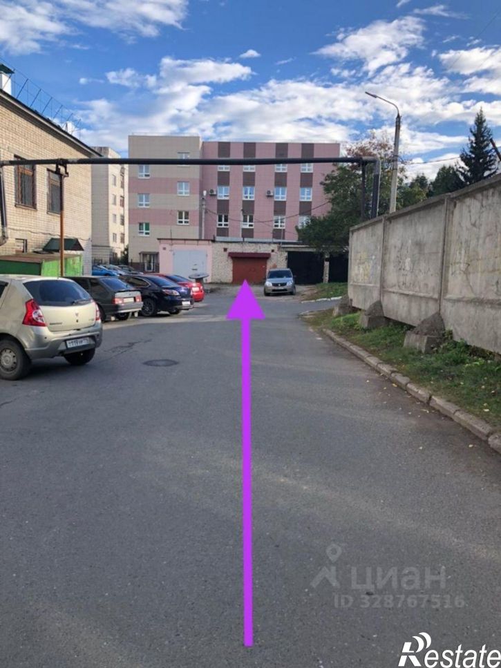 Отдельное здание улица Карла Маркса