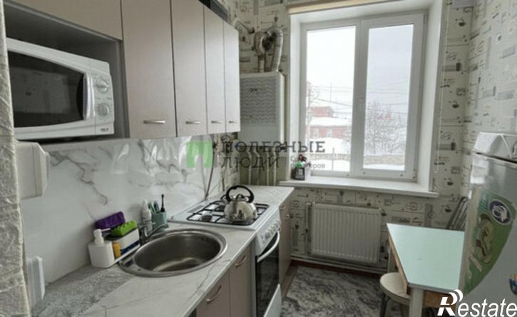 1-комн квартира улица Ленина, 19,  д. 19