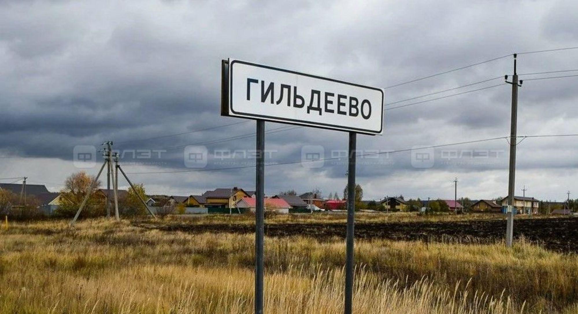 Купить землю, земельный участок за 4 145 000 рублей на ул. Казанская