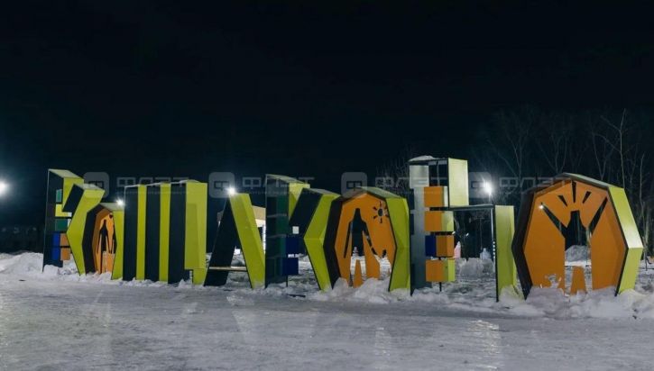 Земельный участок ул. Зеленая