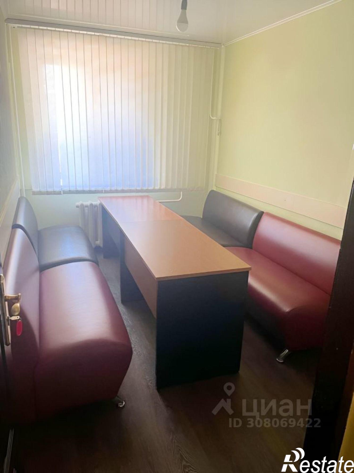 Купить офис, помещение под офис за 8 500 030 рублей на ул Строителей, 23