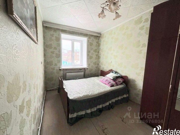 2-комн квартира улица Камиля Зыятдинова, 2,  д. 2