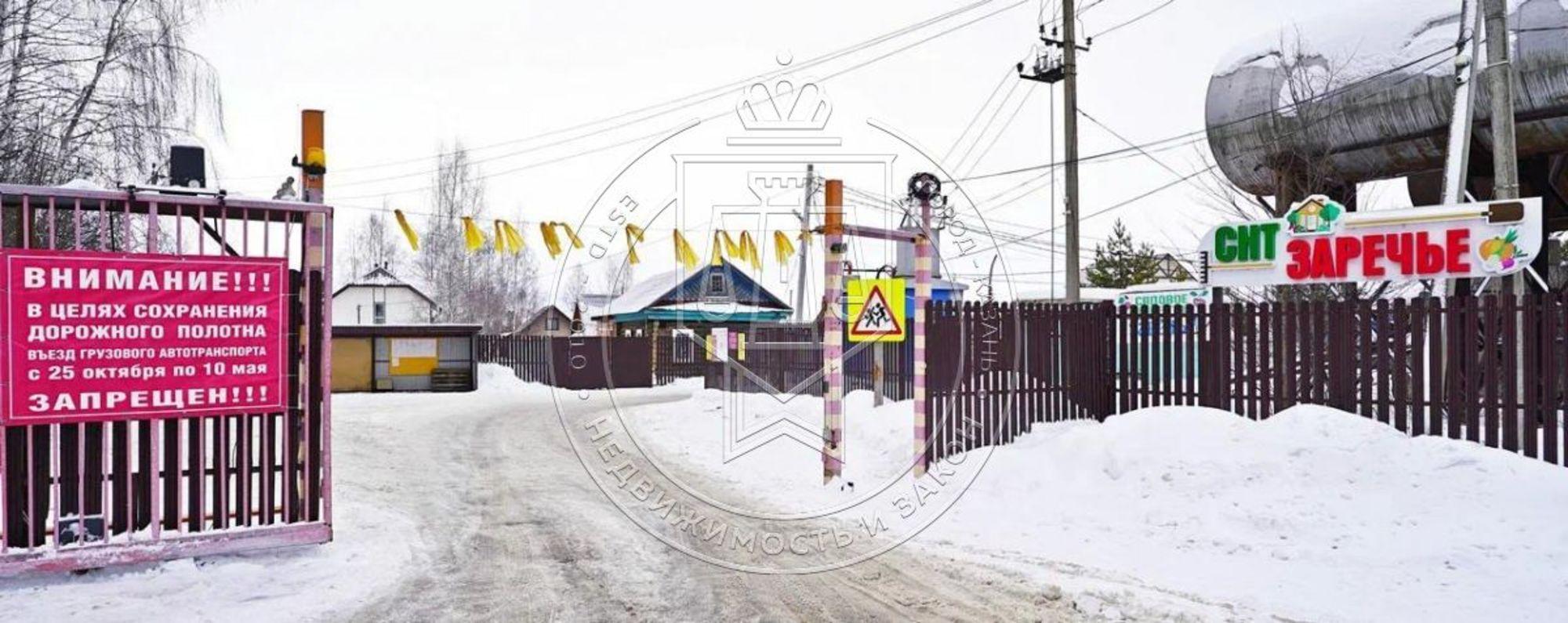 Купить дачу, дом, коттедж за 7 500 000 рублей на -, 1235
