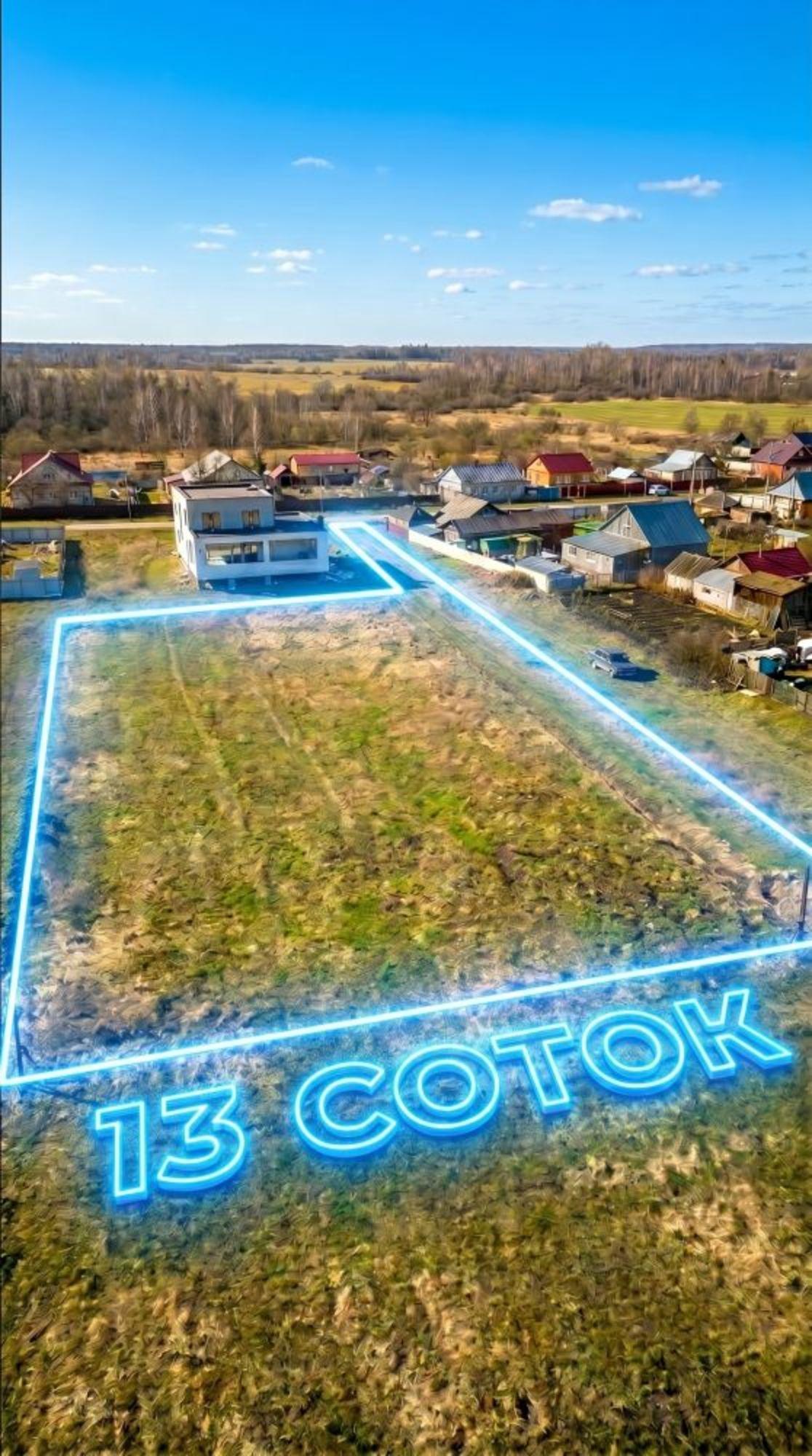 Купить землю, земельный участок за 2 599 000 рублей на ул. Гвардейская, дом 21