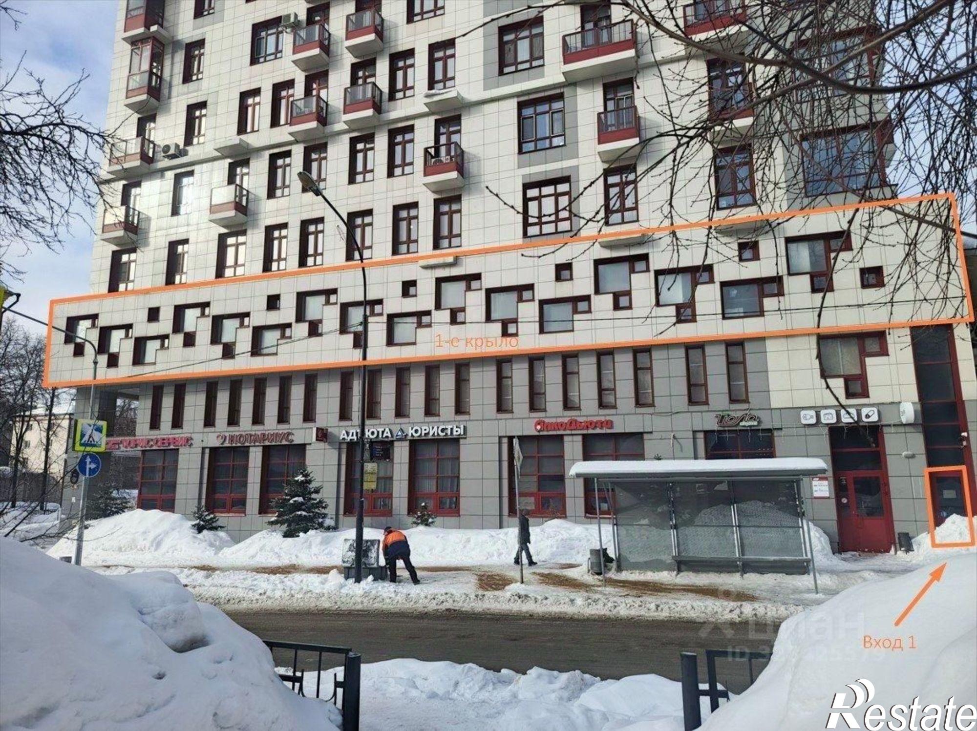 Купить офис, помещение под офис за 99 600 000 рублей на Казань