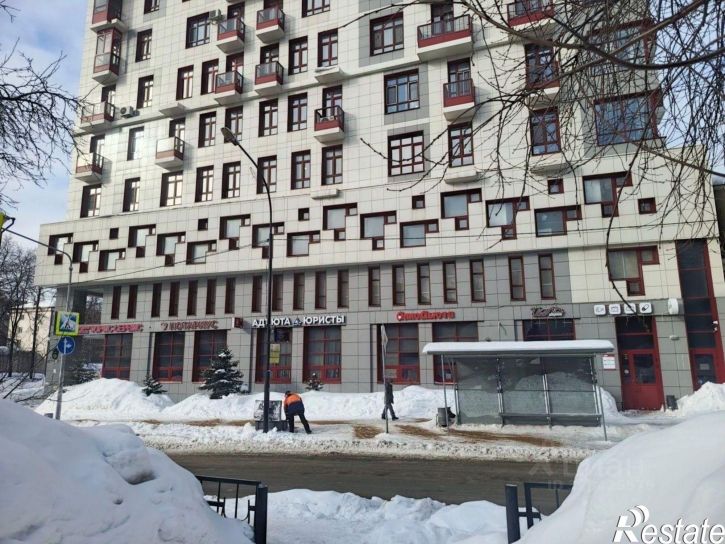 Офис Казань