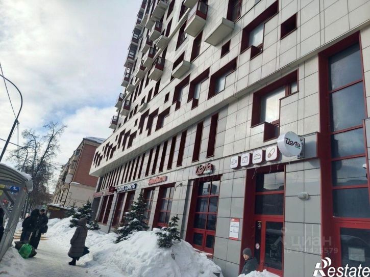 Офис Казань