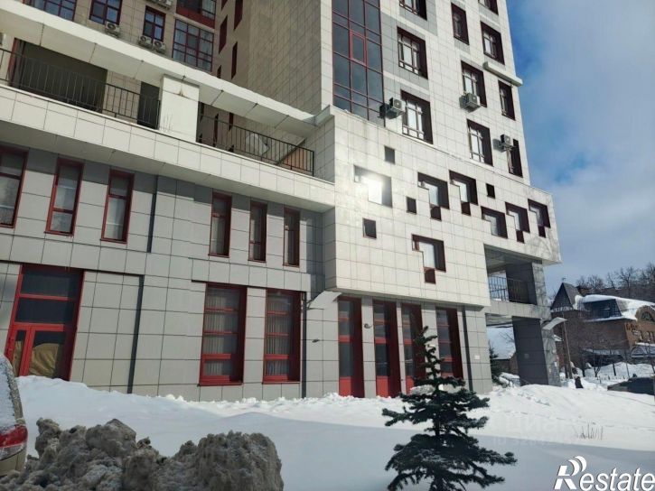 Офис Казань
