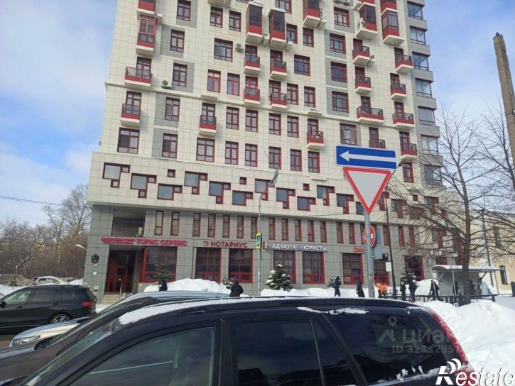 Офис Казань