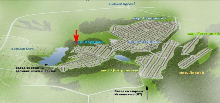 Земельный участок ул. Садовая