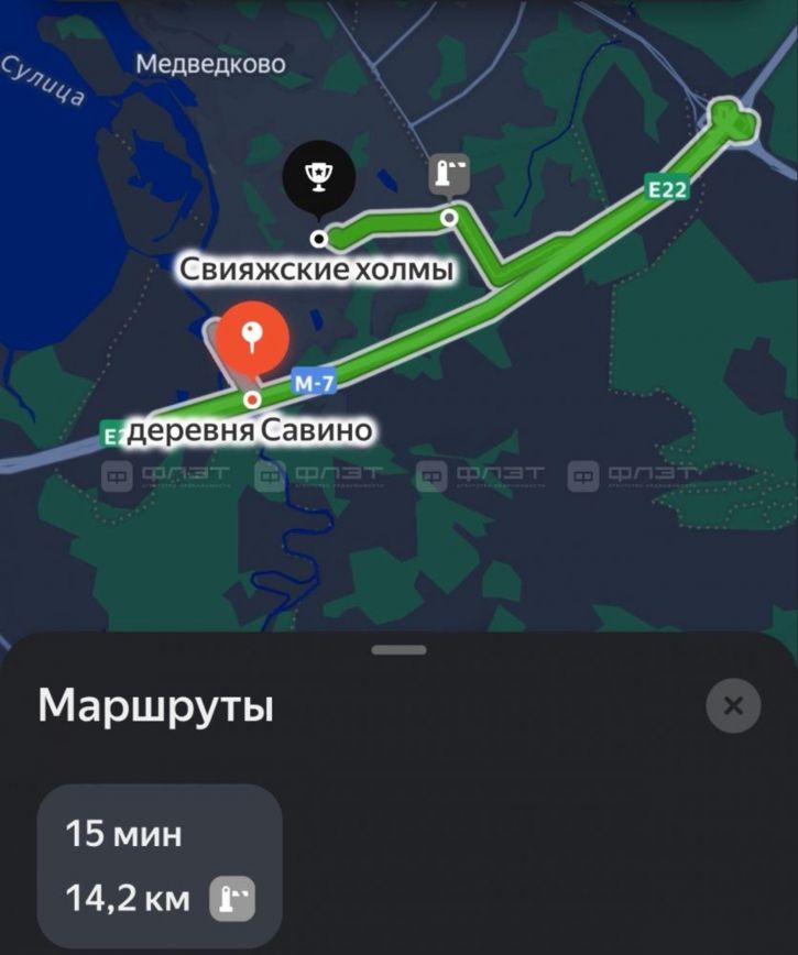 Земельный участок ул. Дорожная, дом 35