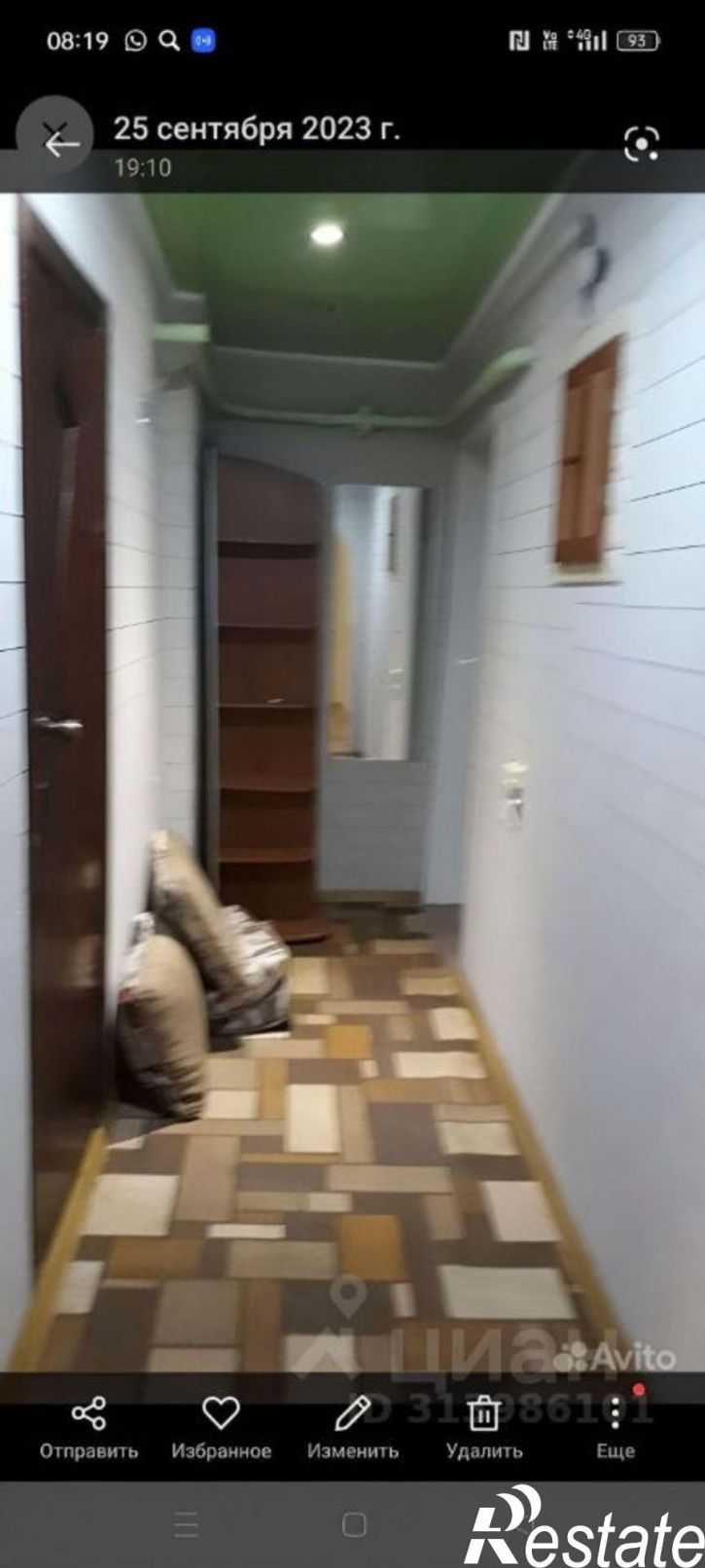 2-комн квартира Часовая улица, 33,  д. 33