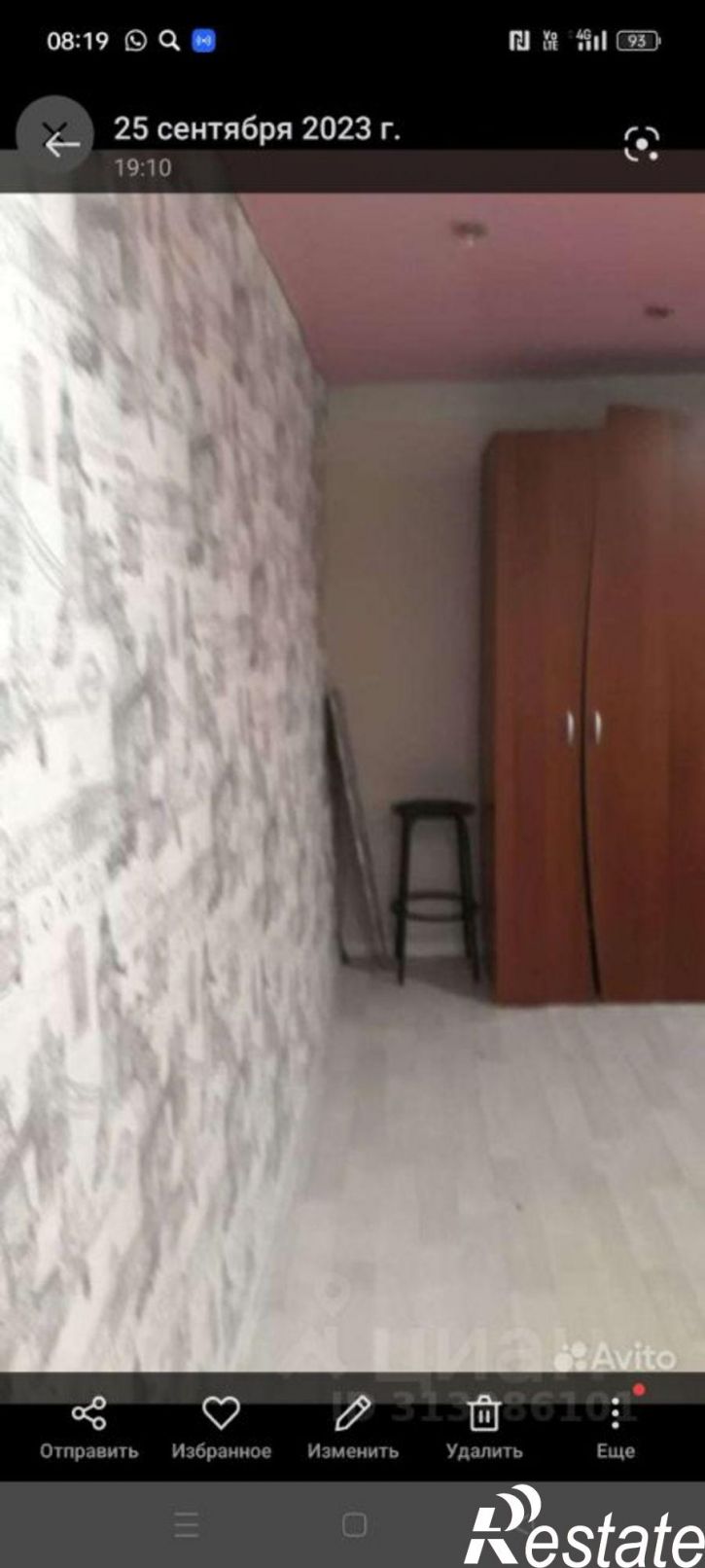 2-комн квартира Часовая улица, 33,  д. 33
