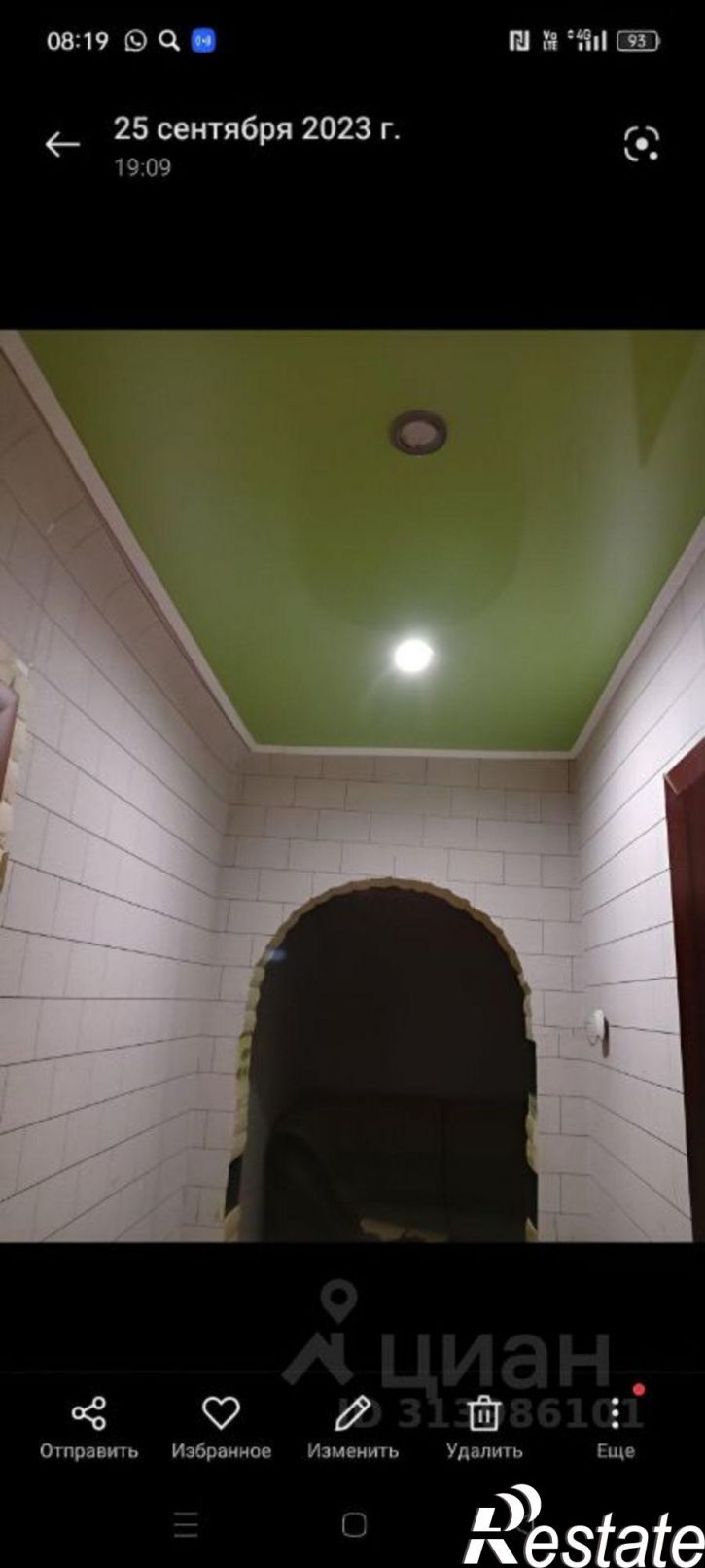 2-комн квартира Часовая улица, 33,  д. 33