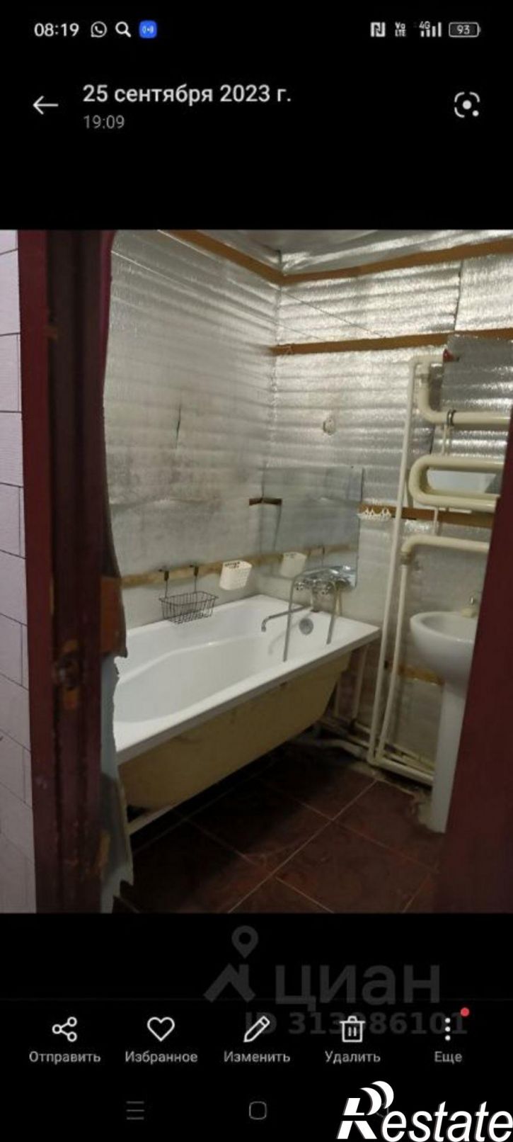 2-комн квартира Часовая улица, 33,  д. 33