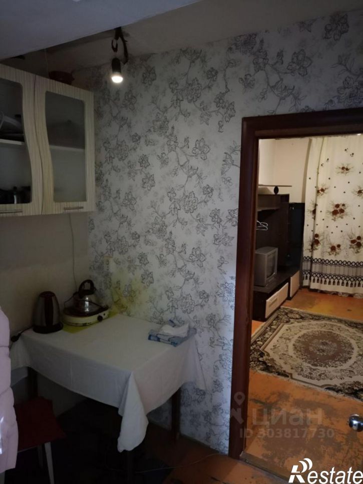 Комната Зеленодольск