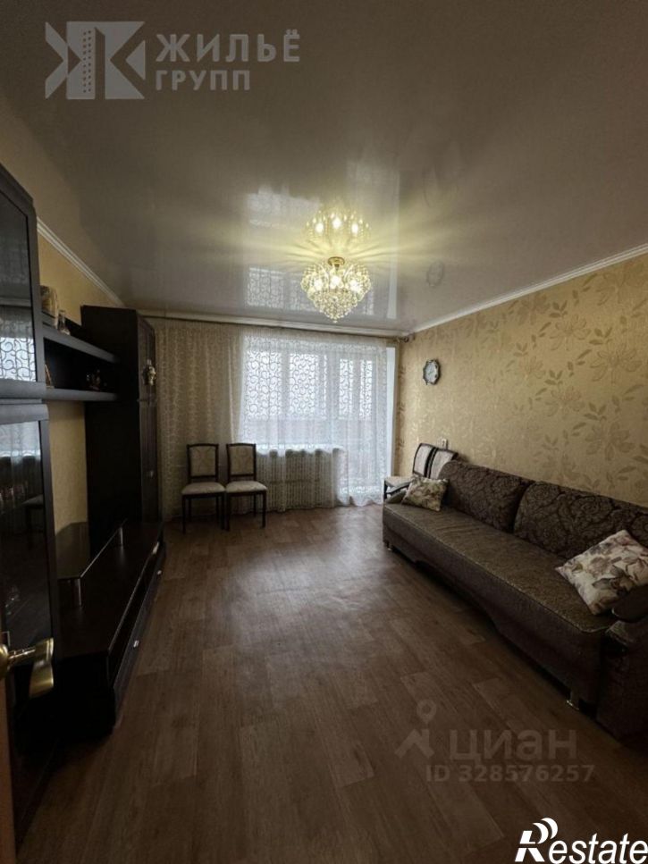 3-комн квартира Казань городской округ, Казань