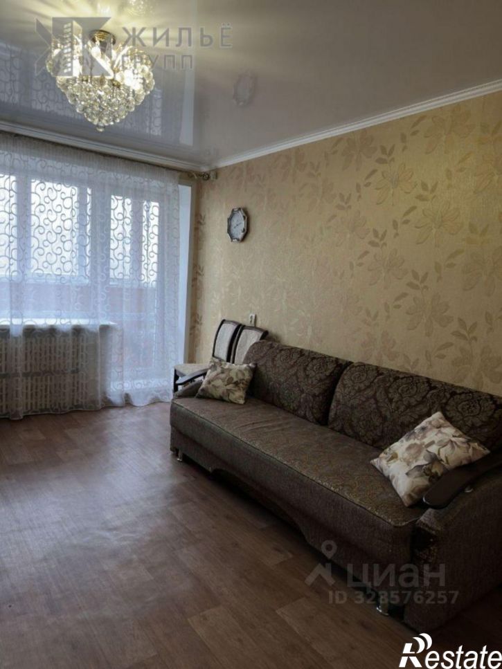 3-комн квартира Казань городской округ, Казань