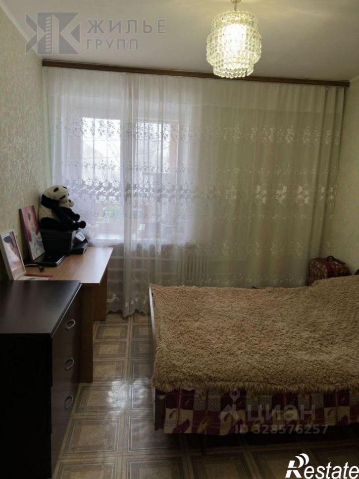 3-комн квартира Казань городской округ, Казань