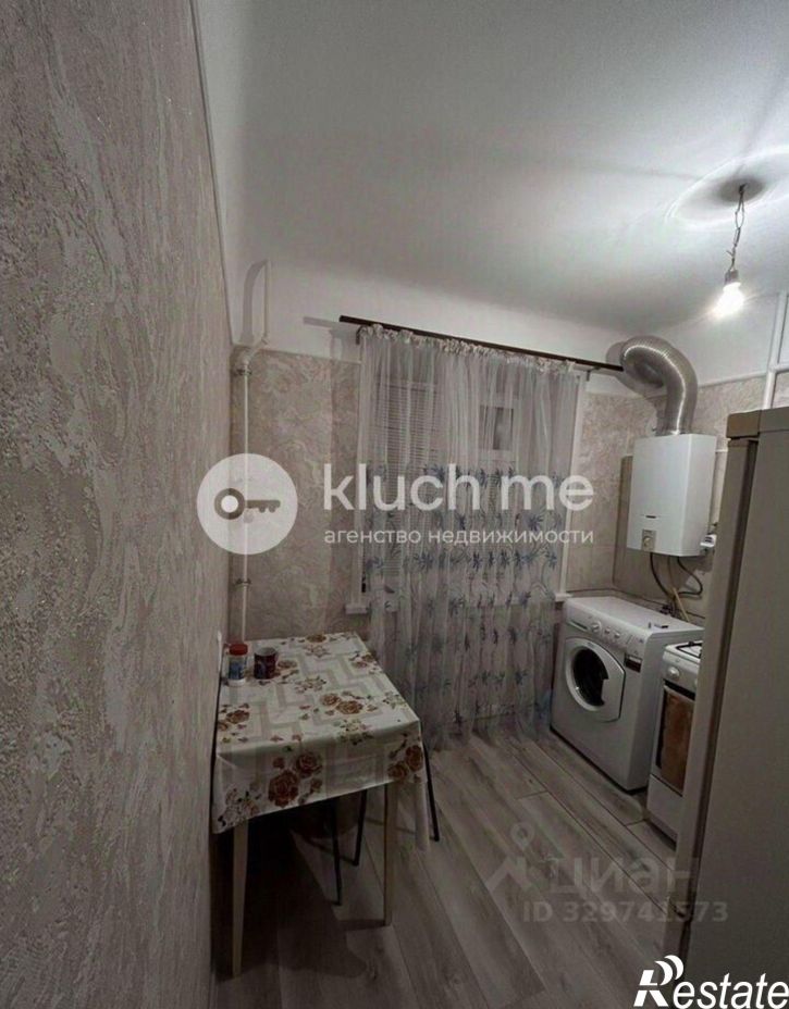 1-комн квартира Республика Татарстан (Татарстан), Казань