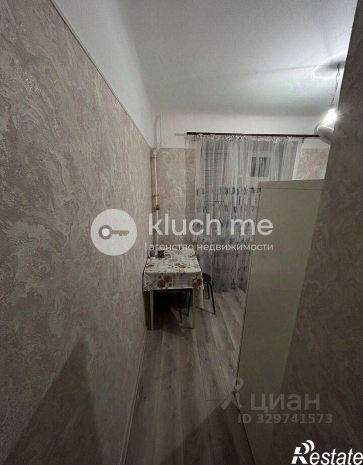 1-комн квартира Республика Татарстан (Татарстан), Казань