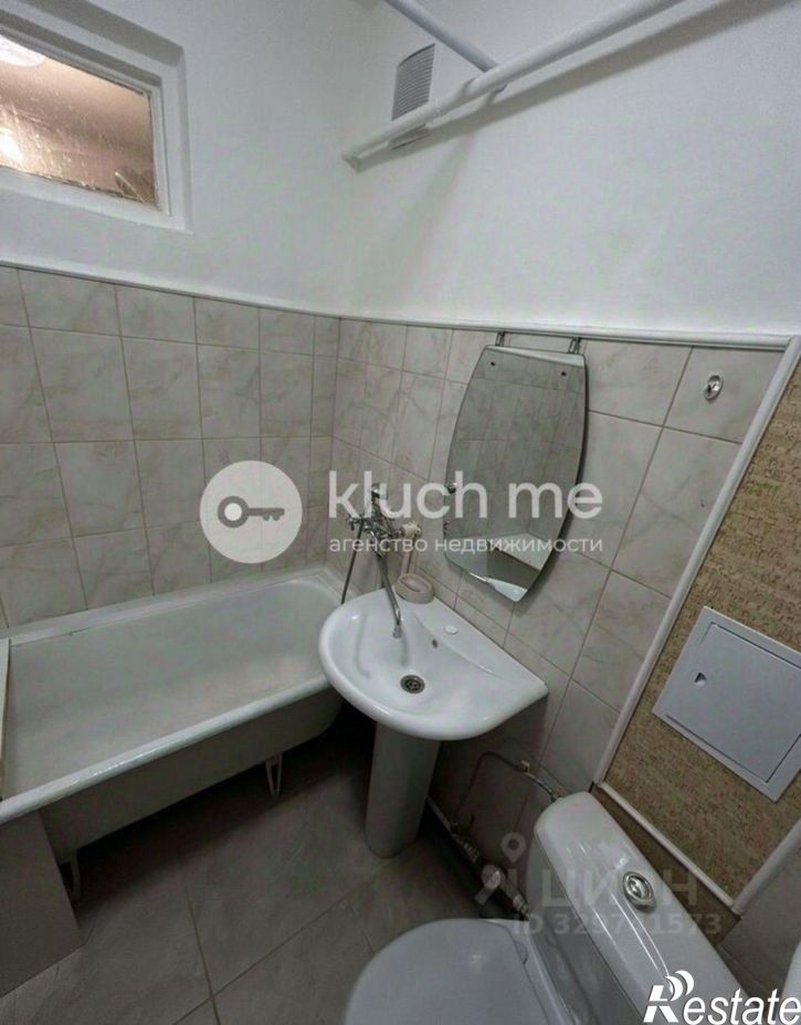 1-комн квартира Республика Татарстан (Татарстан), Казань