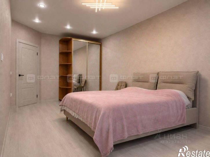 2-комн квартира Татарстан, Казань, Советский, ул. Минская, 12