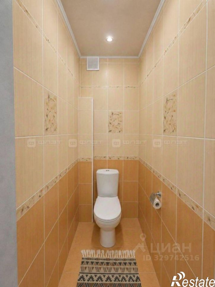 2-комн квартира Татарстан, Казань, Советский, ул. Минская, 12