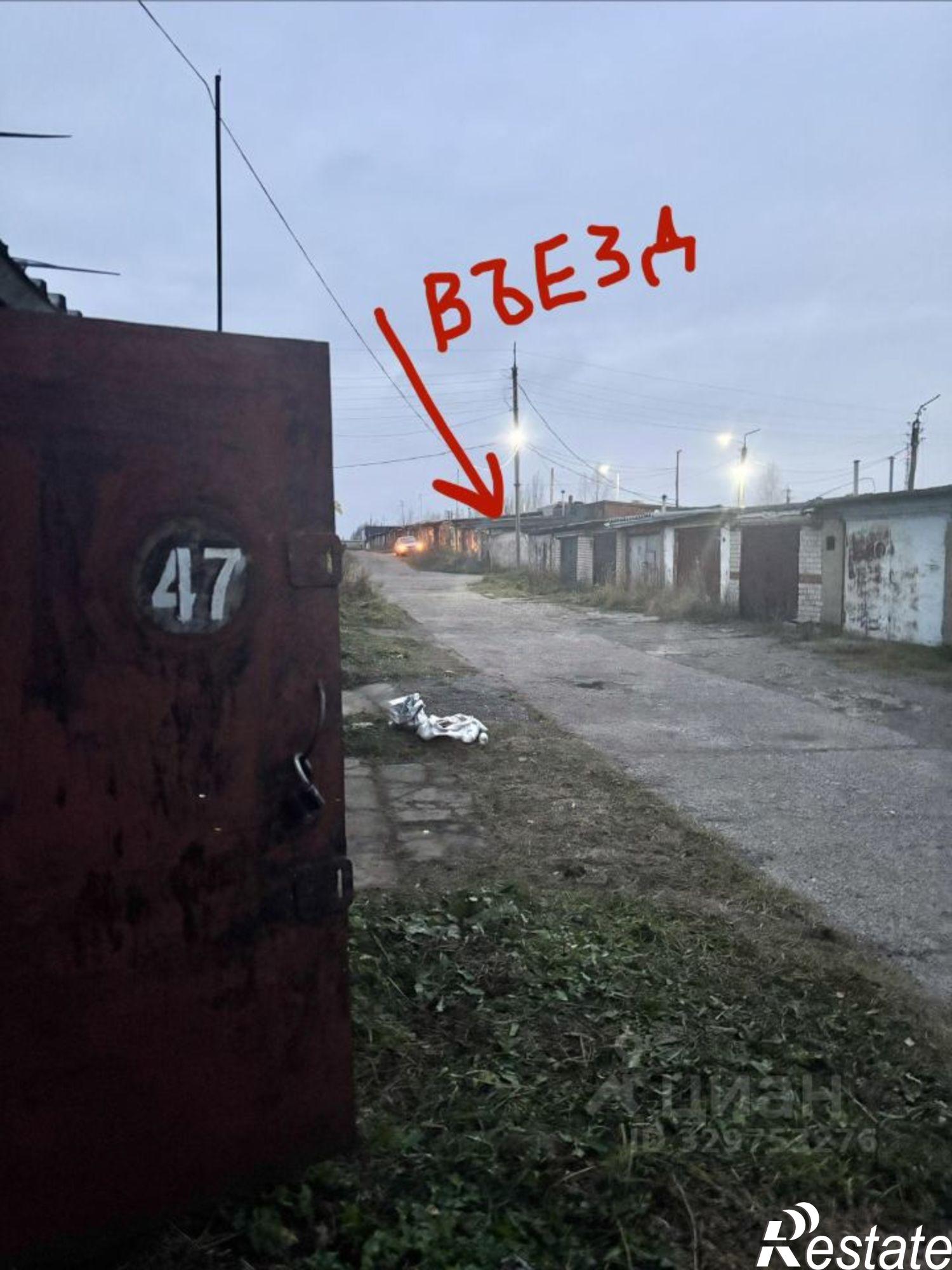 Купить гараж, место в паркинге за 300 000 рублей на ул Лыжная, 4