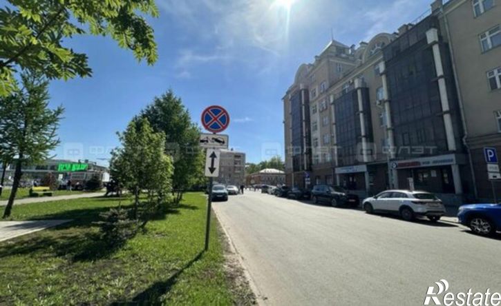 2-комн квартира Республика Татарстан (Татарстан), Казань, улица Нурсултана Назарбаева, 10