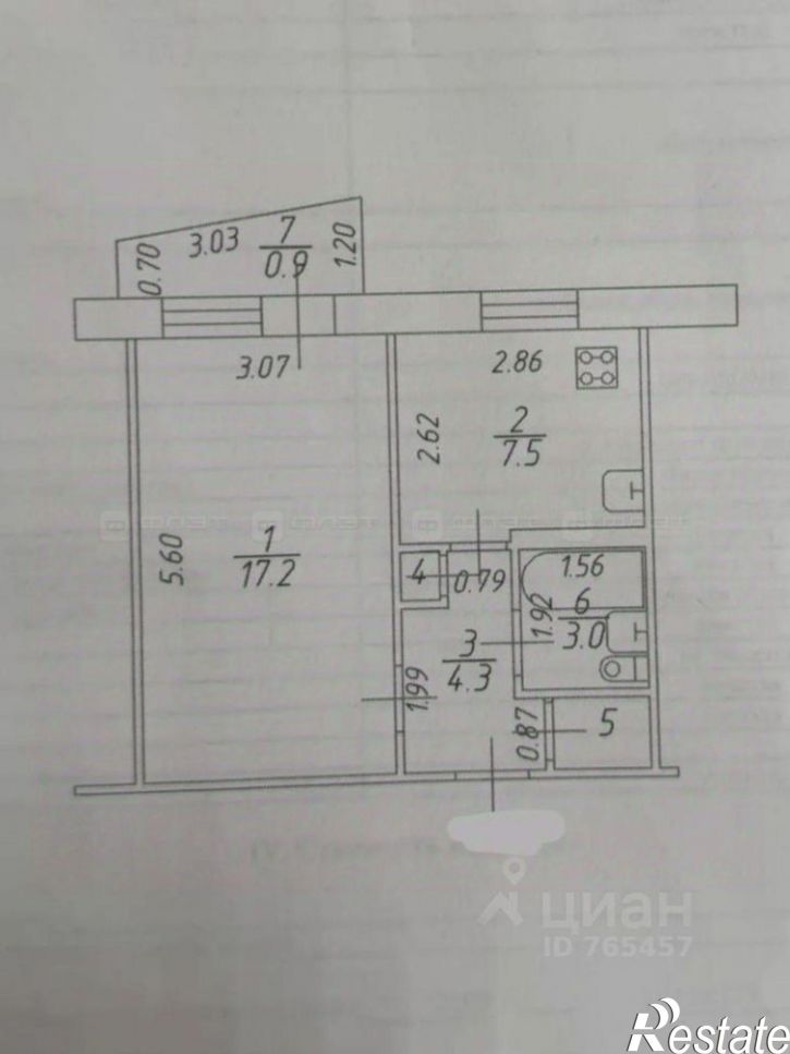 1-комн квартира Татарстан, Казань, Ново-Савиновский