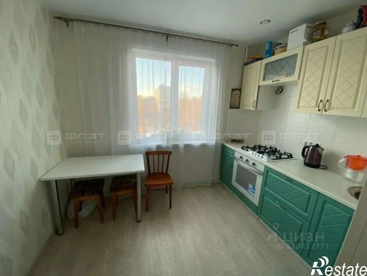 1-комн квартира Татарстан, Казань, Ново-Савиновский