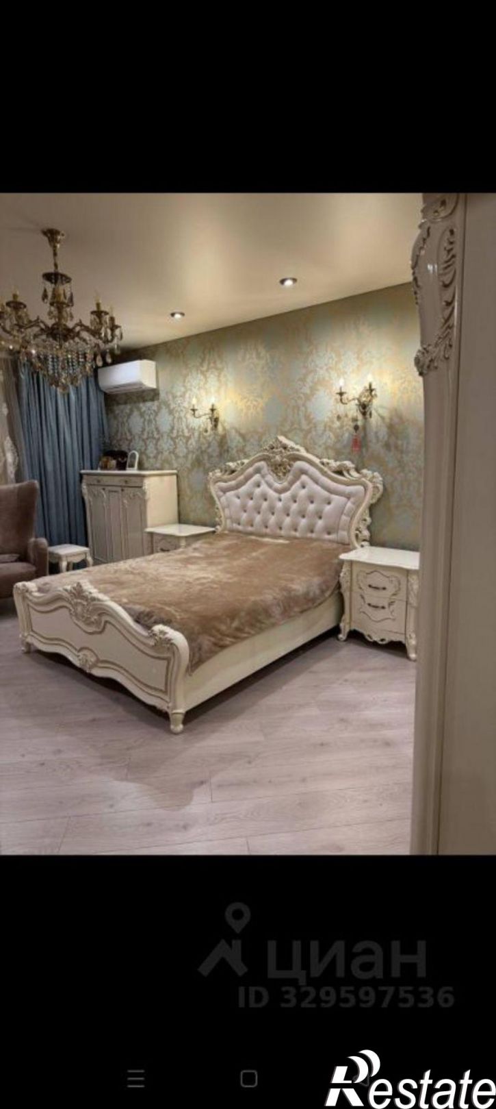 3-комн квартира Казань, улица Четаева