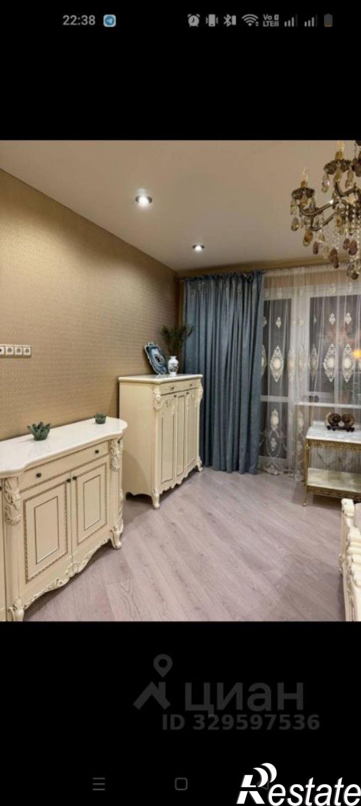 3-комн квартира Казань, улица Четаева
