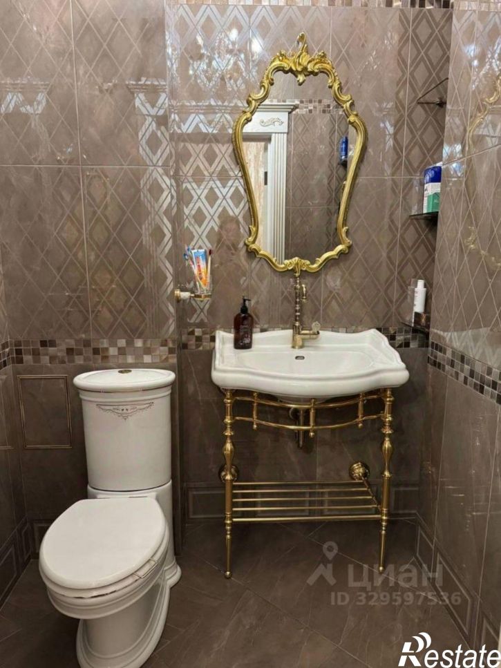 3-комн квартира Казань, улица Четаева