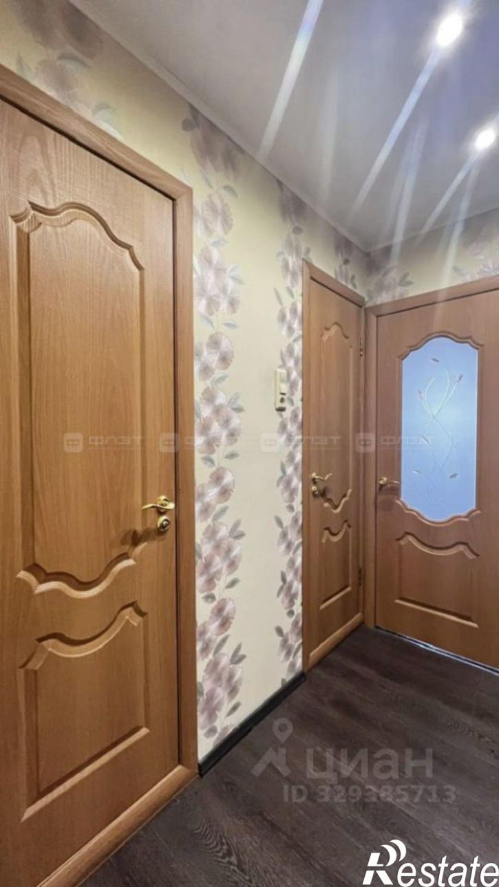 2-комн квартира Татарстан, Казань, Ново-Савиновский