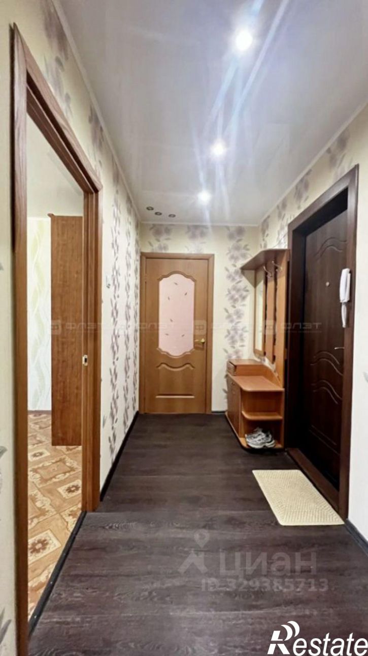 2-комн квартира Татарстан, Казань, Ново-Савиновский