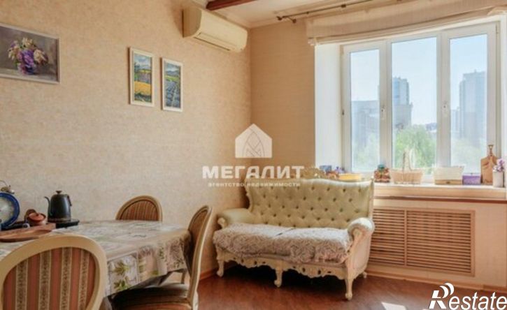 4-комн квартира Республика Татарстан (Татарстан), Казань, улица Заря, 7А
