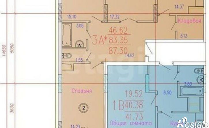 3-комн квартира Республика Татарстан (Татарстан), Казань, улица Наиля Юсупова, 9
