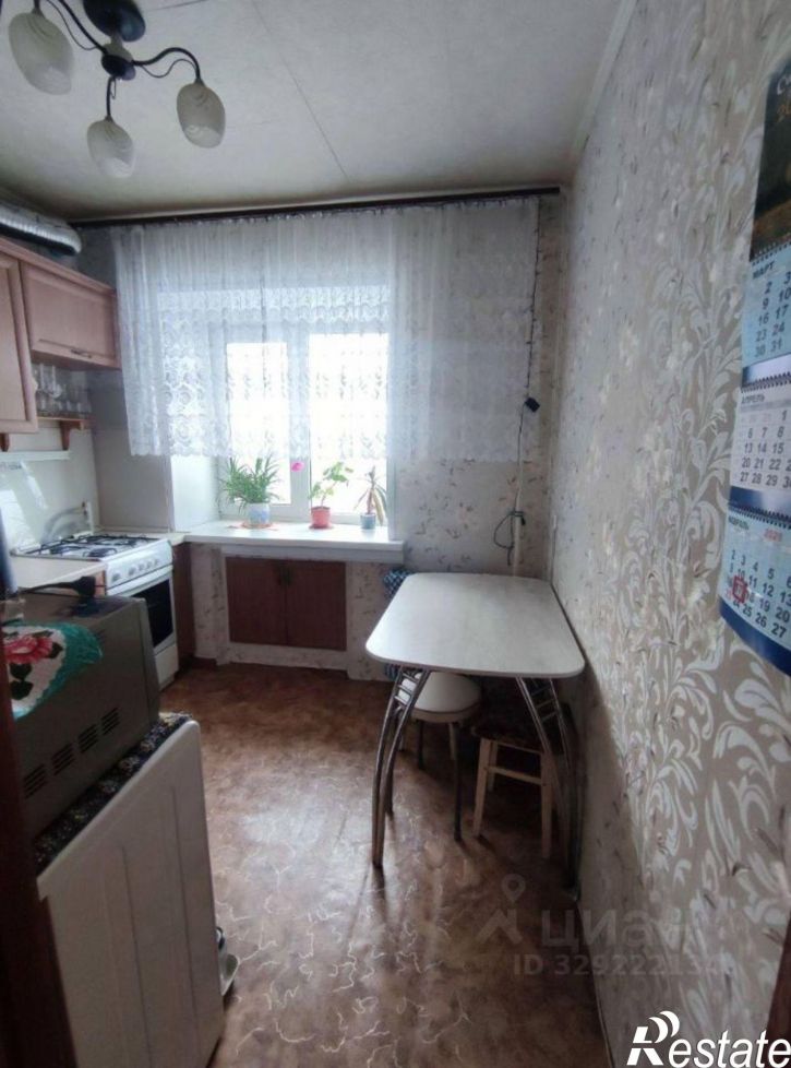 3-комн квартира Казань