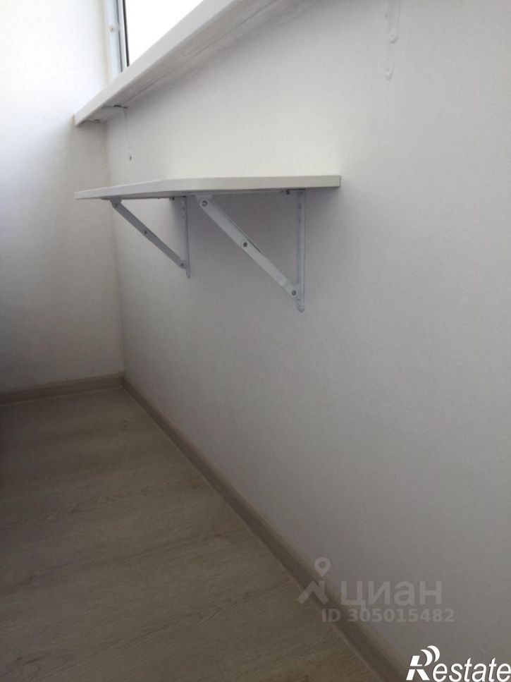 3-комн квартира Набережные Челны
